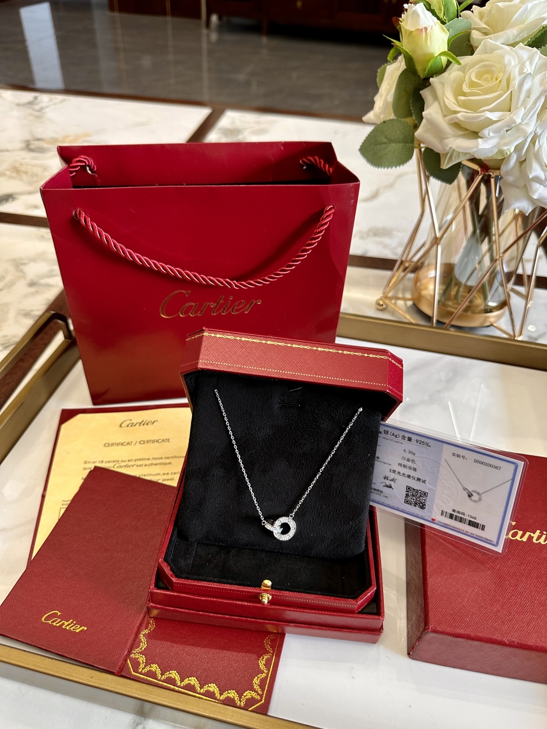 CARTIER jewelry model 47